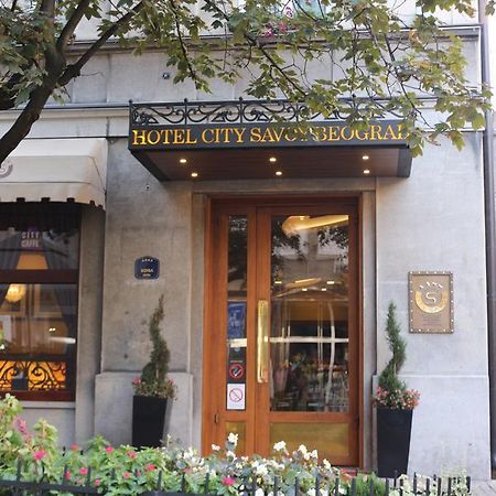 Hotel City Savoy Belgrade Exterior photo